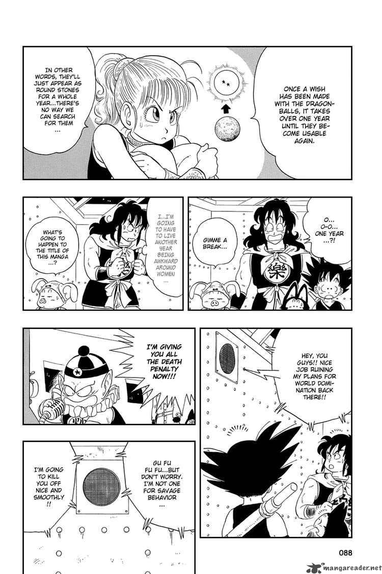 Dragon Ball Chapter 20 Page 13