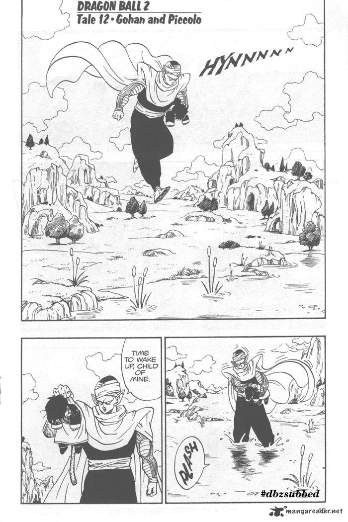 Dragon Ball Chapter 206 Page 1