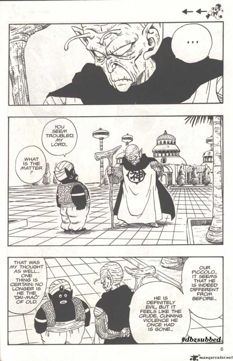 Dragon Ball Chapter 207 Page 6