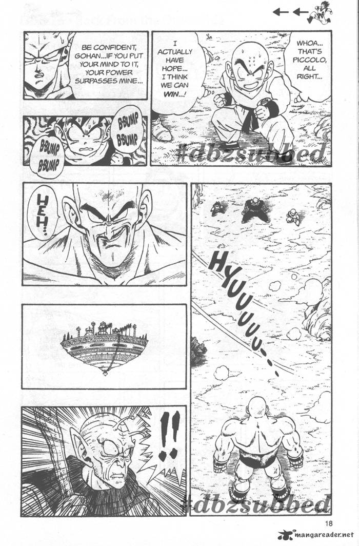 Dragon Ball Chapter 220 Page 3