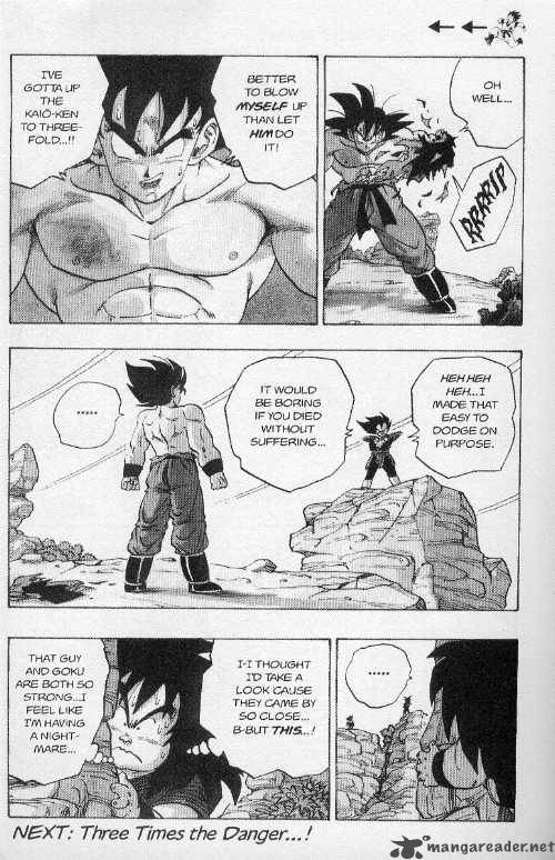 Dragon Ball Chapter 229 Page 7