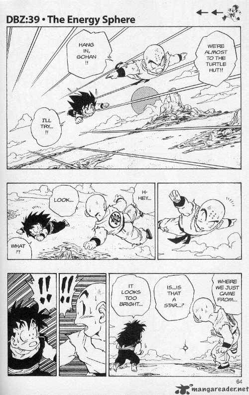 Dragon Ball Chapter 233 Page 1