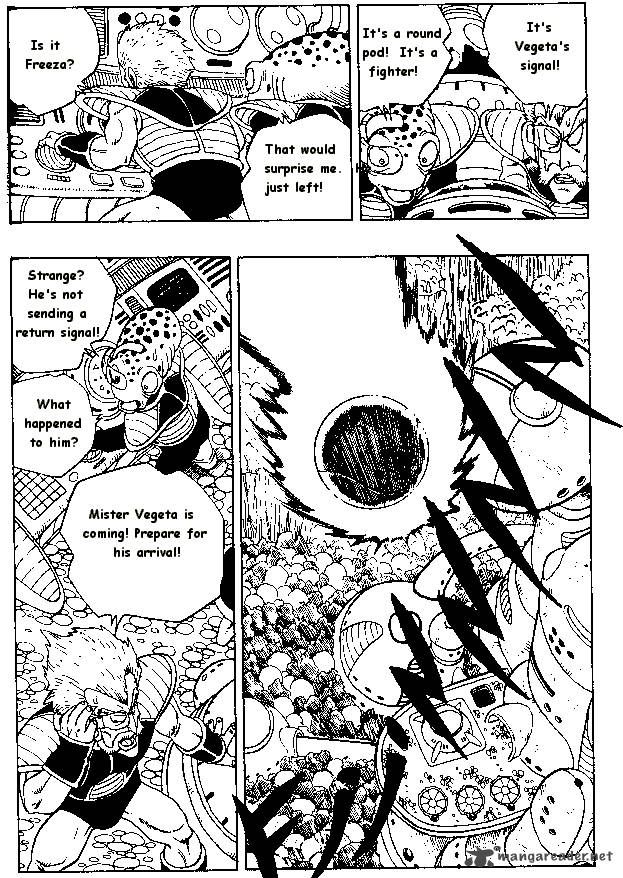 Dragon Ball Chapter 246 Page 6