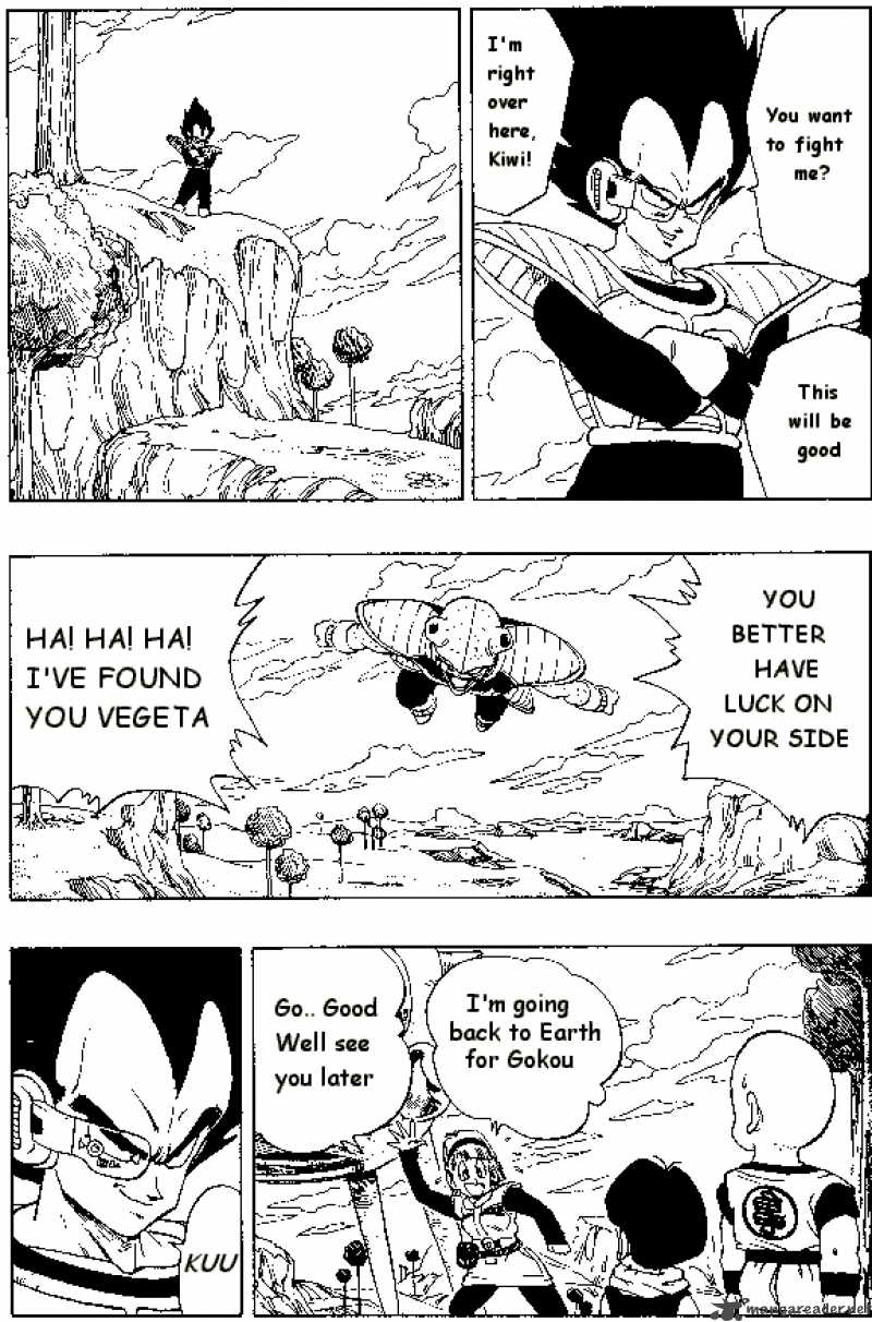 Dragon Ball Chapter 248 Page 2