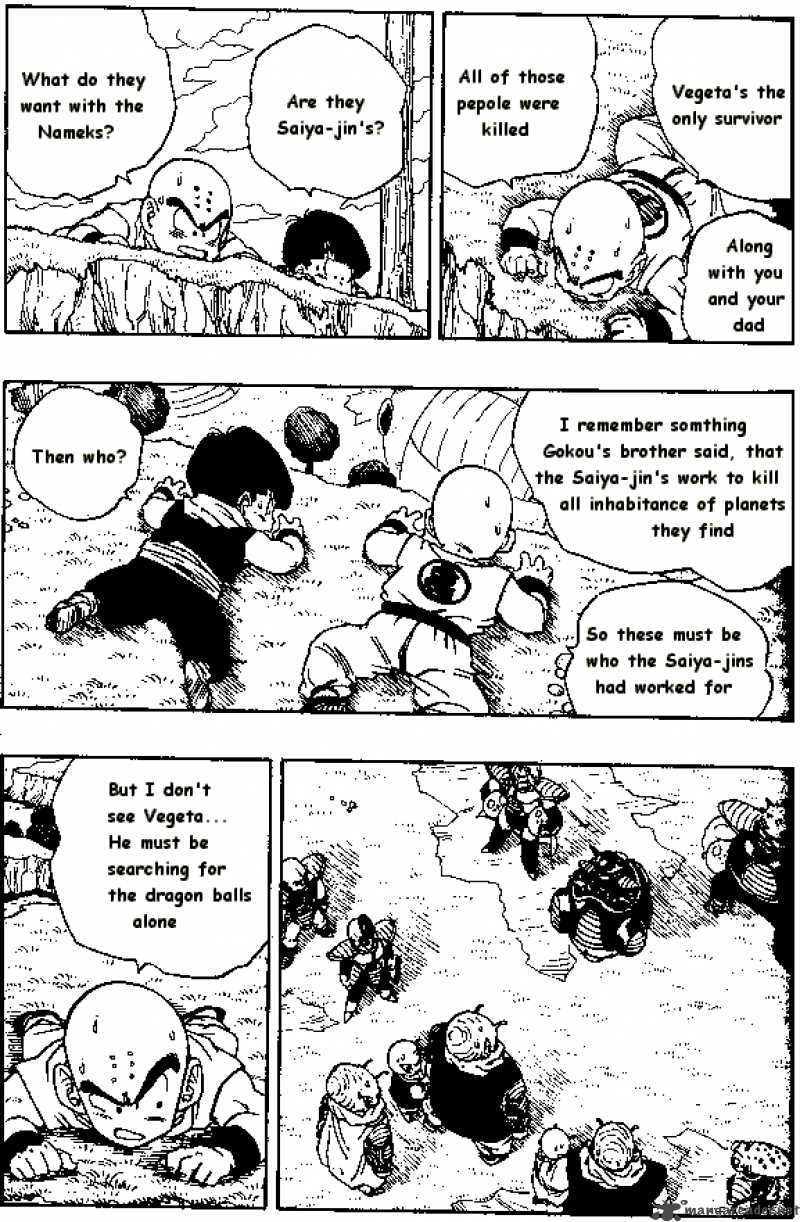 Dragon Ball Chapter 252 Page 3