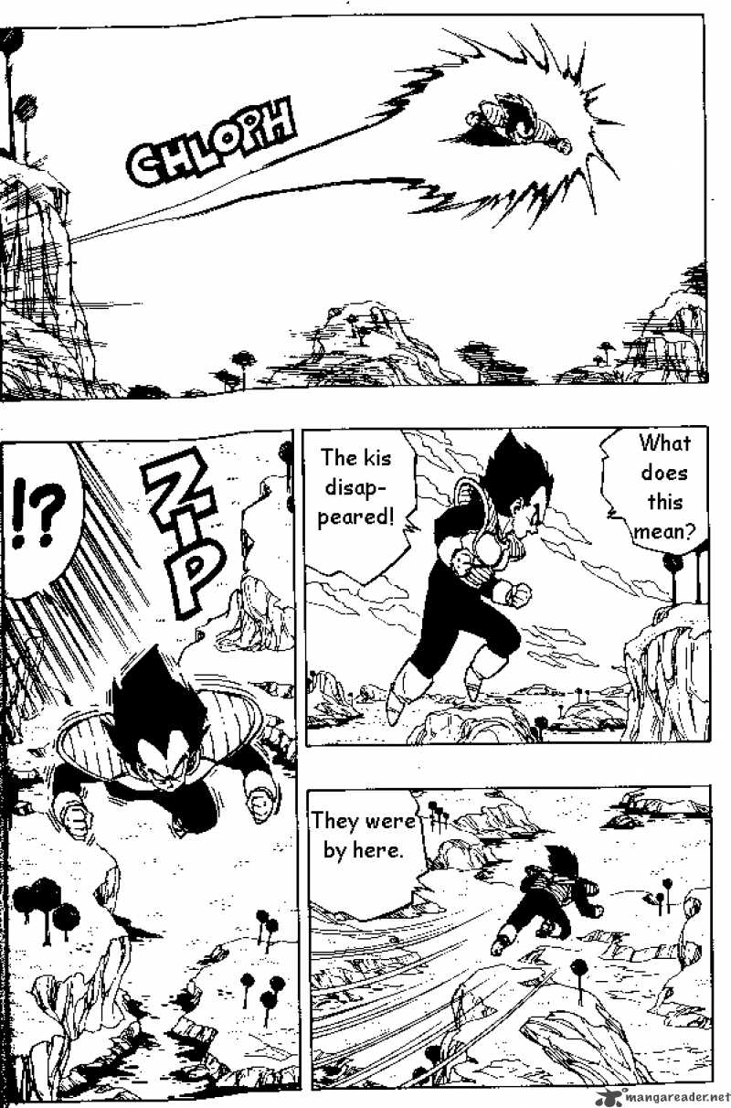 Dragon Ball Chapter 258 Page 4