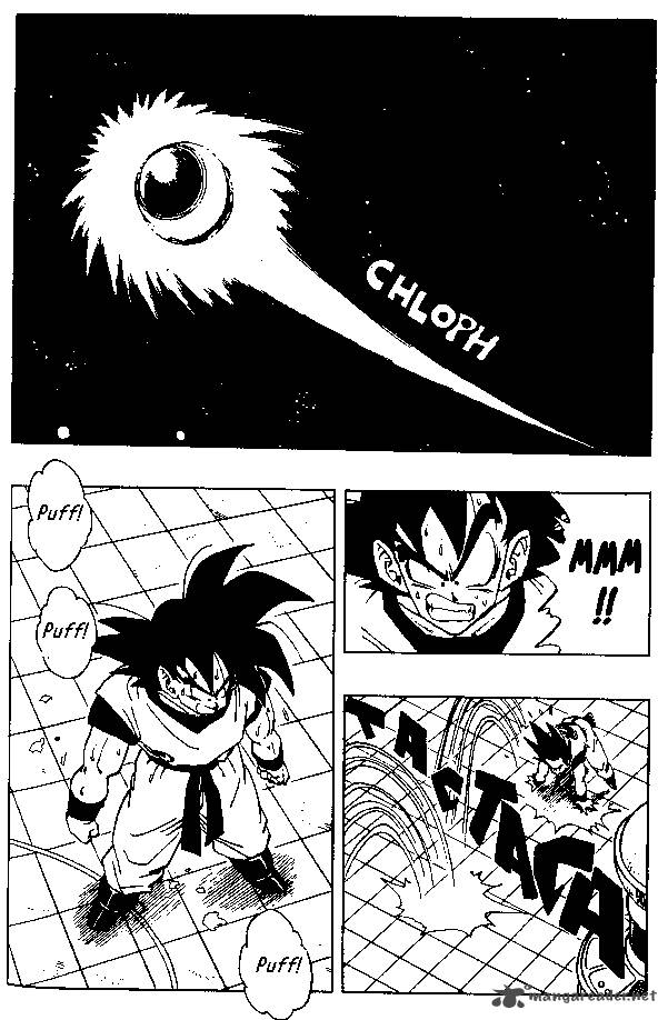 Dragon Ball Chapter 260 Page 12