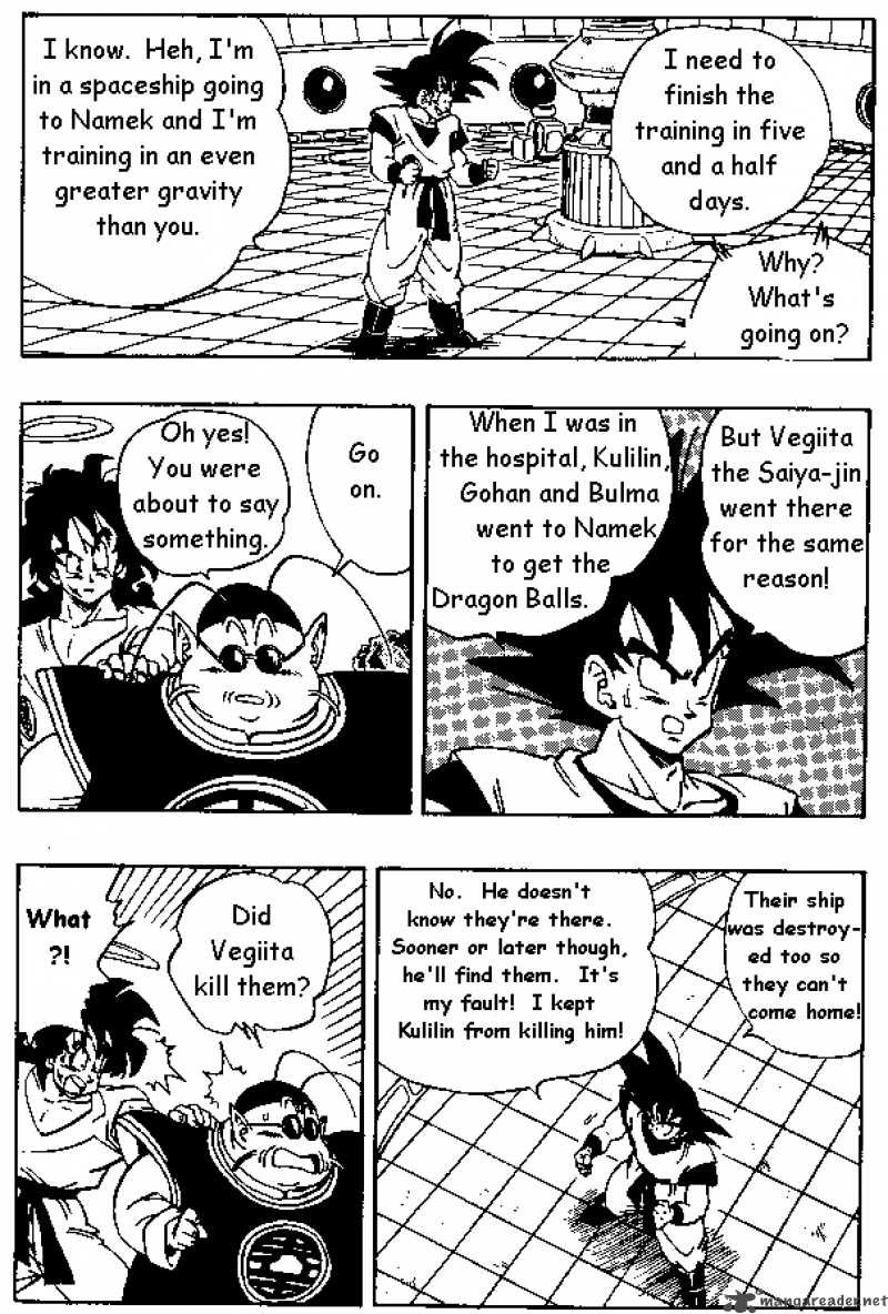 Dragon Ball Chapter 261 Page 3