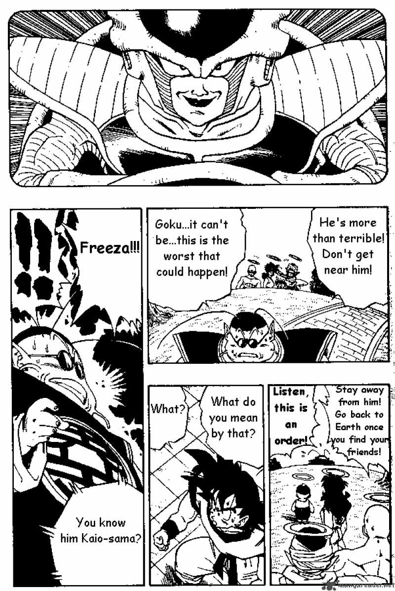 Dragon Ball Chapter 261 Page 6