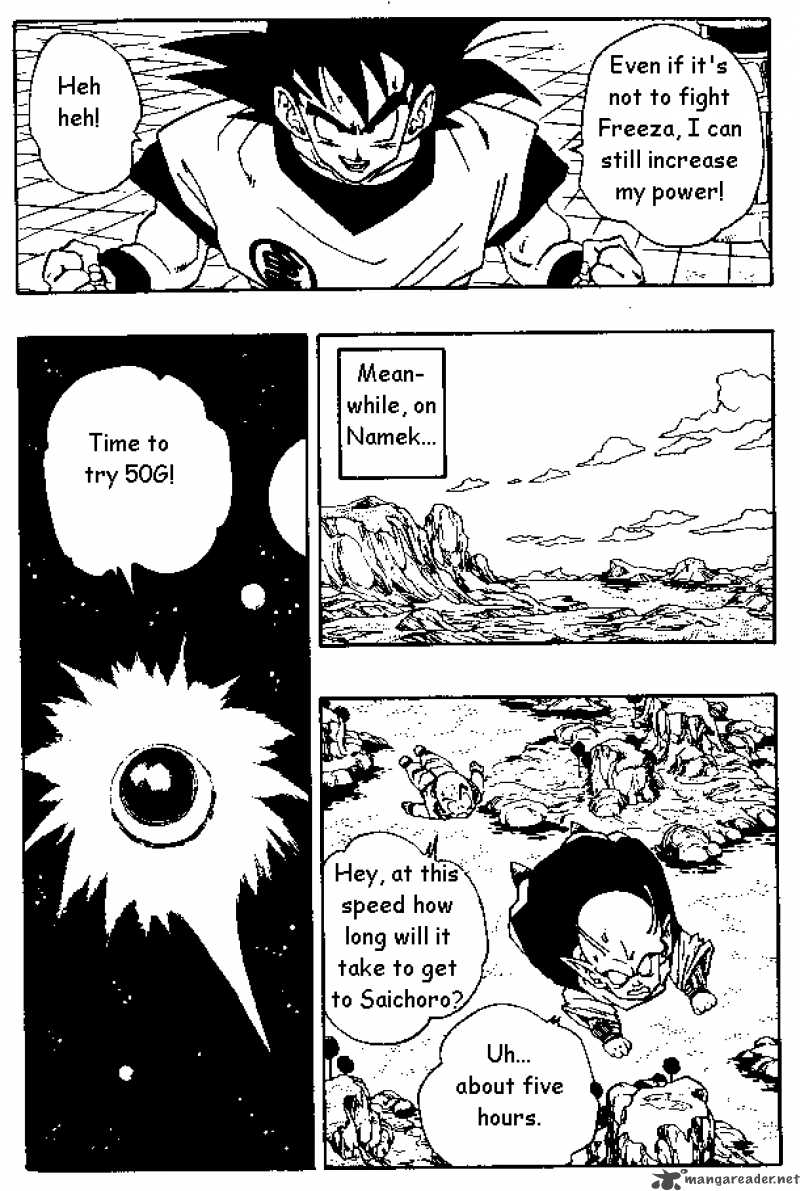 Dragon Ball Chapter 261 Page 9