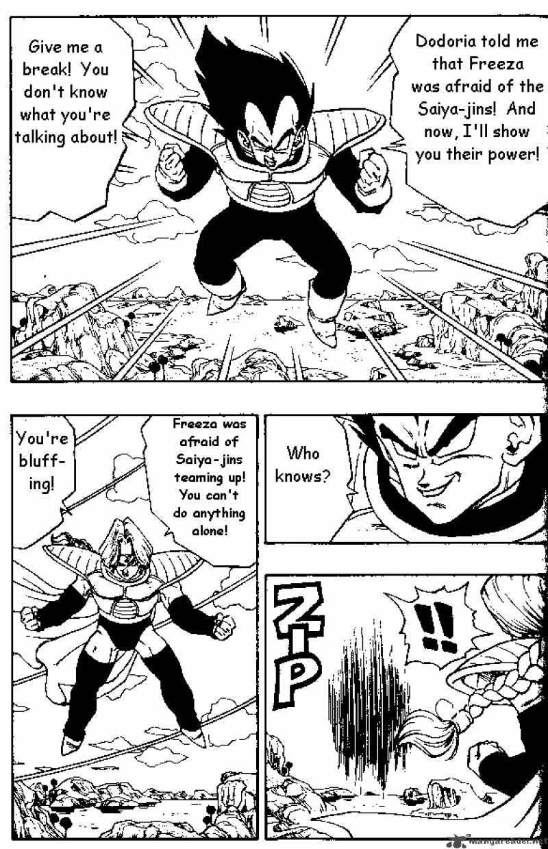 Dragon Ball Chapter 262 Page 3