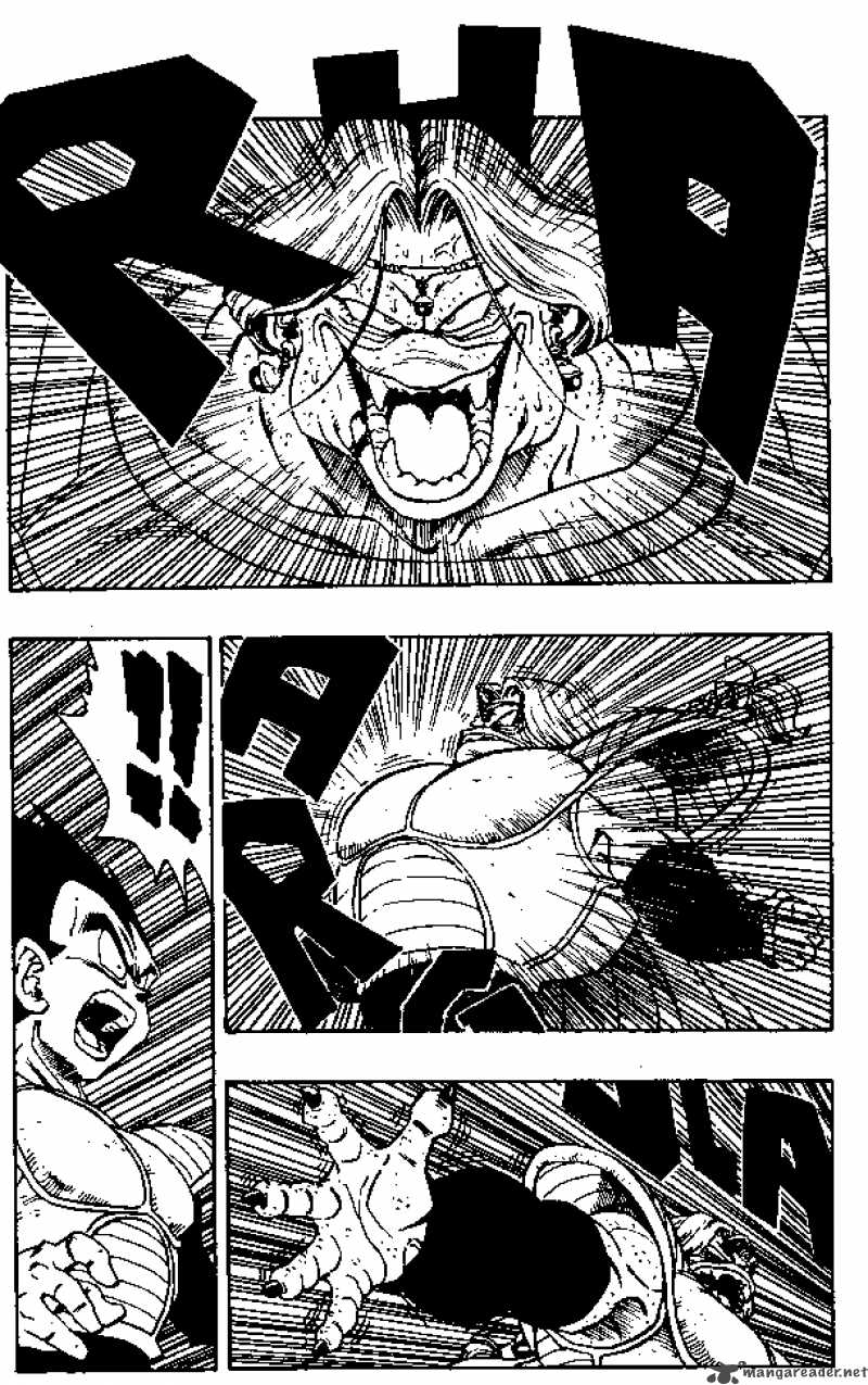 Dragon Ball Chapter 263 Page 3