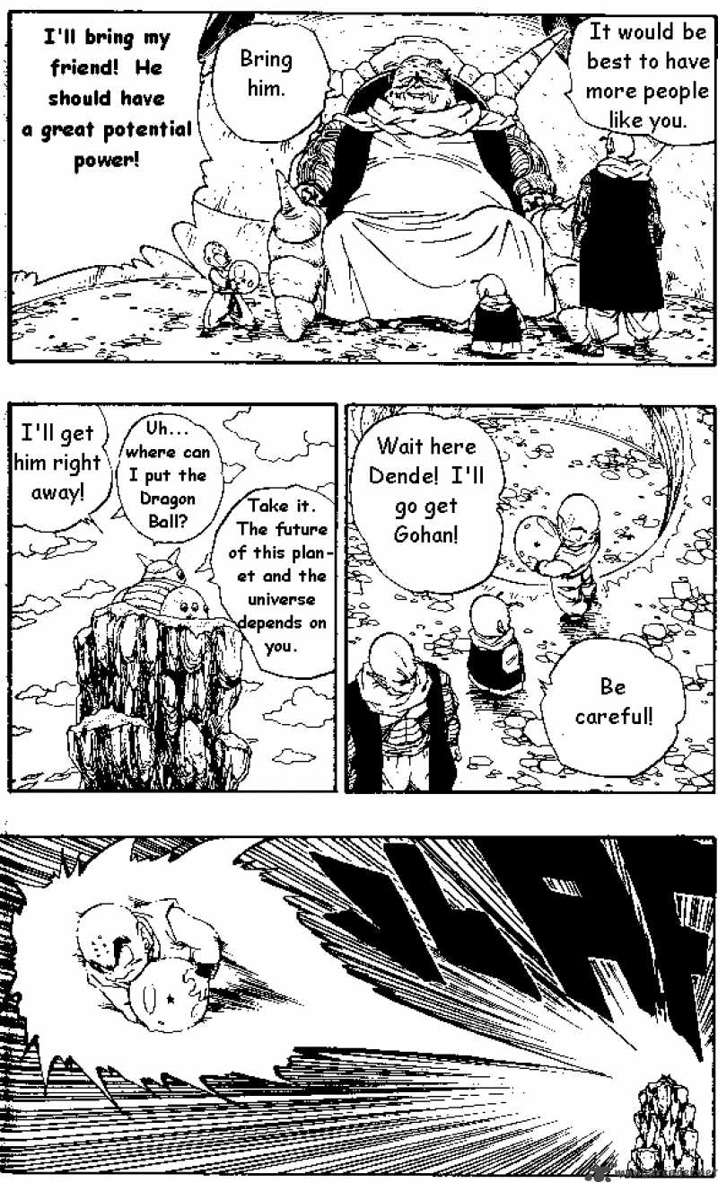 Dragon Ball Chapter 265 Page 7