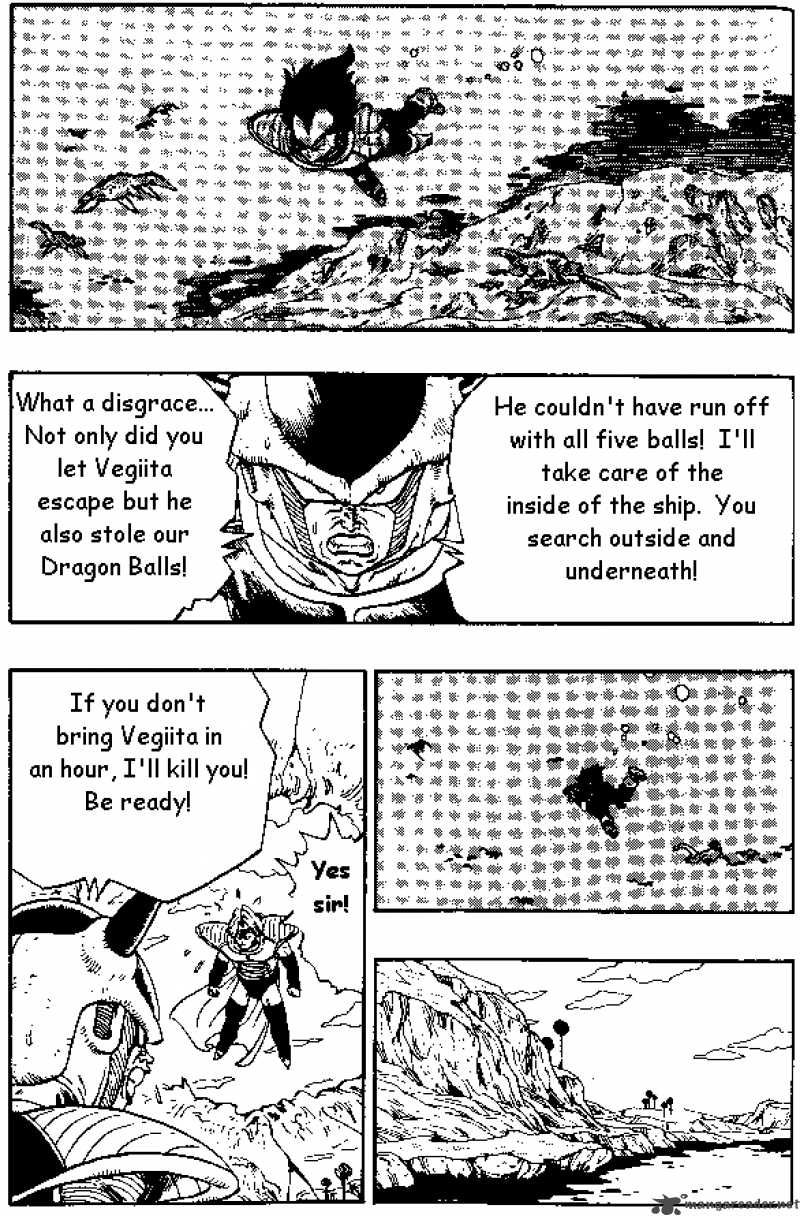 Dragon Ball Chapter 266 Page 11