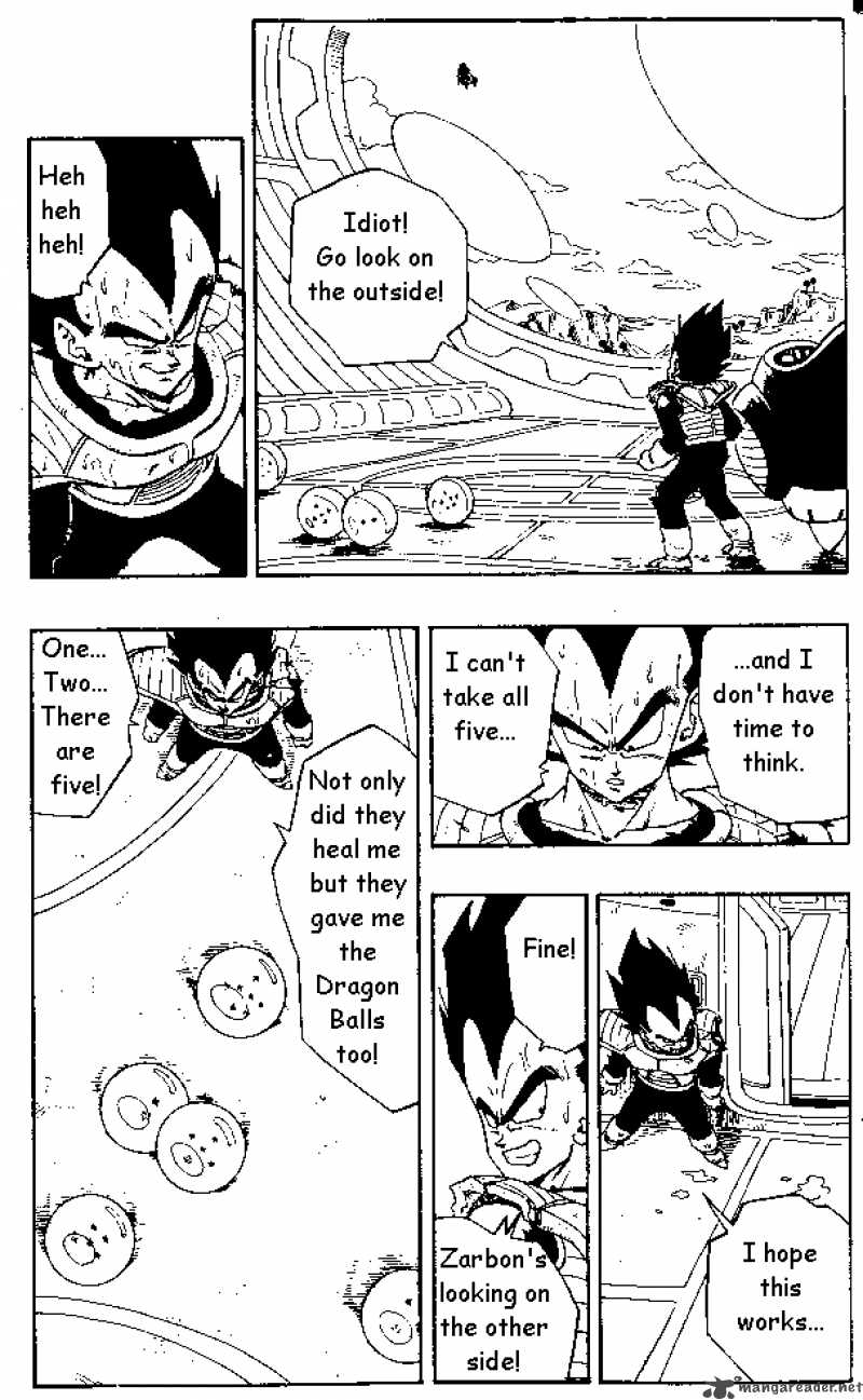 Dragon Ball Chapter 266 Page 5