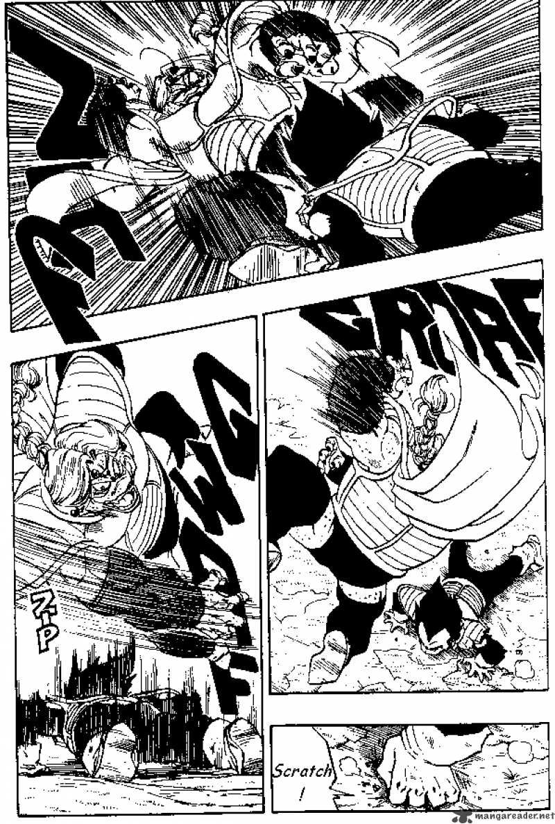 Dragon Ball Chapter 267 Page 12