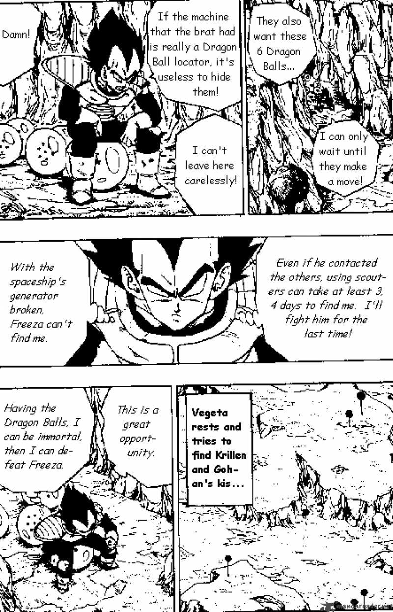 Dragon Ball Chapter 270 Page 3