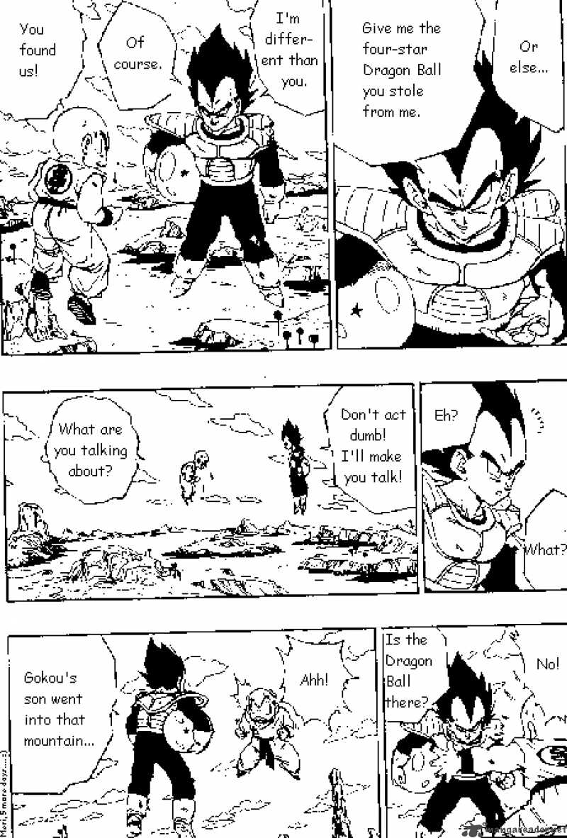 Dragon Ball Chapter 271 Page 6