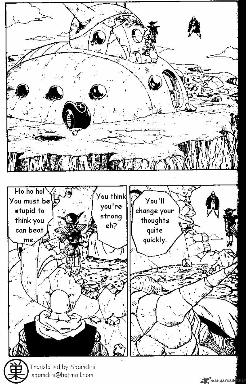 Dragon Ball Chapter 286 Page 1