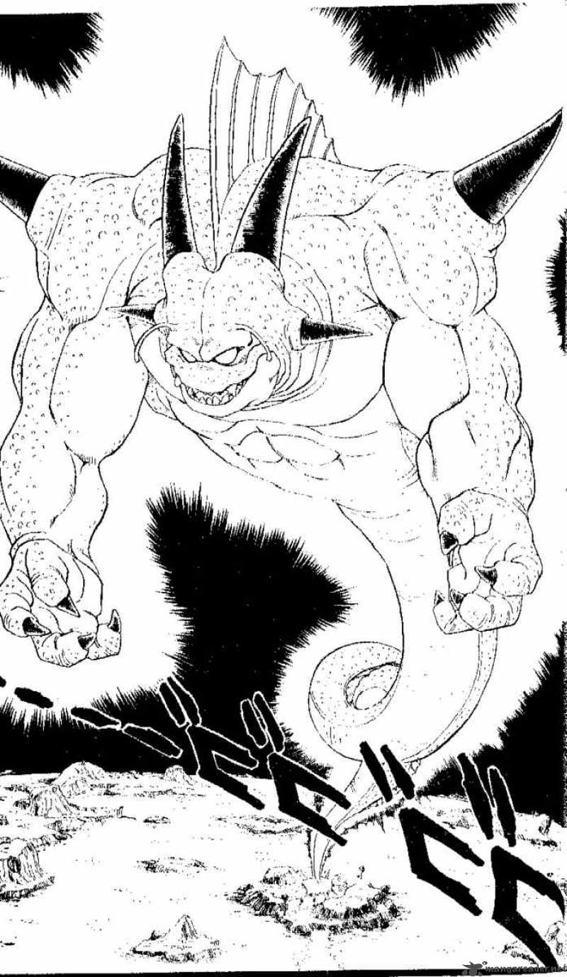 Dragon Ball Chapter 292 Page 11