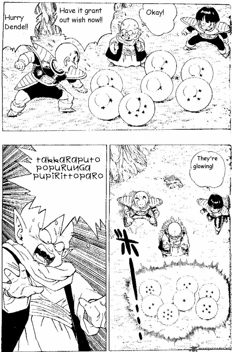 Dragon Ball Chapter 292 Page 7