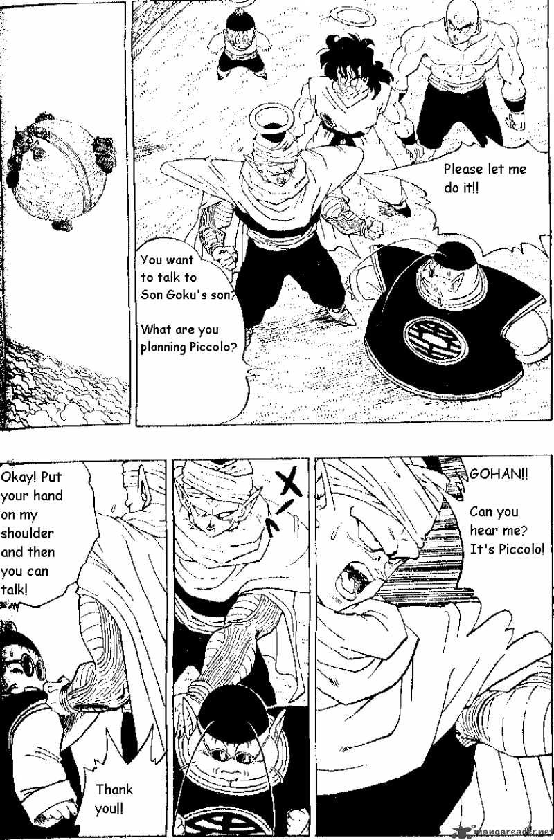 Dragon Ball Chapter 293 Page 2