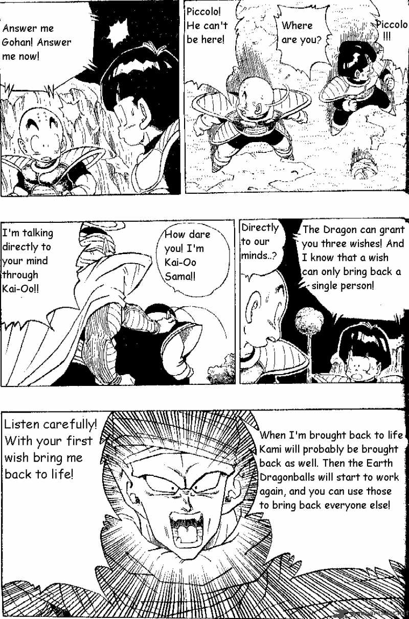 Dragon Ball Chapter 293 Page 3