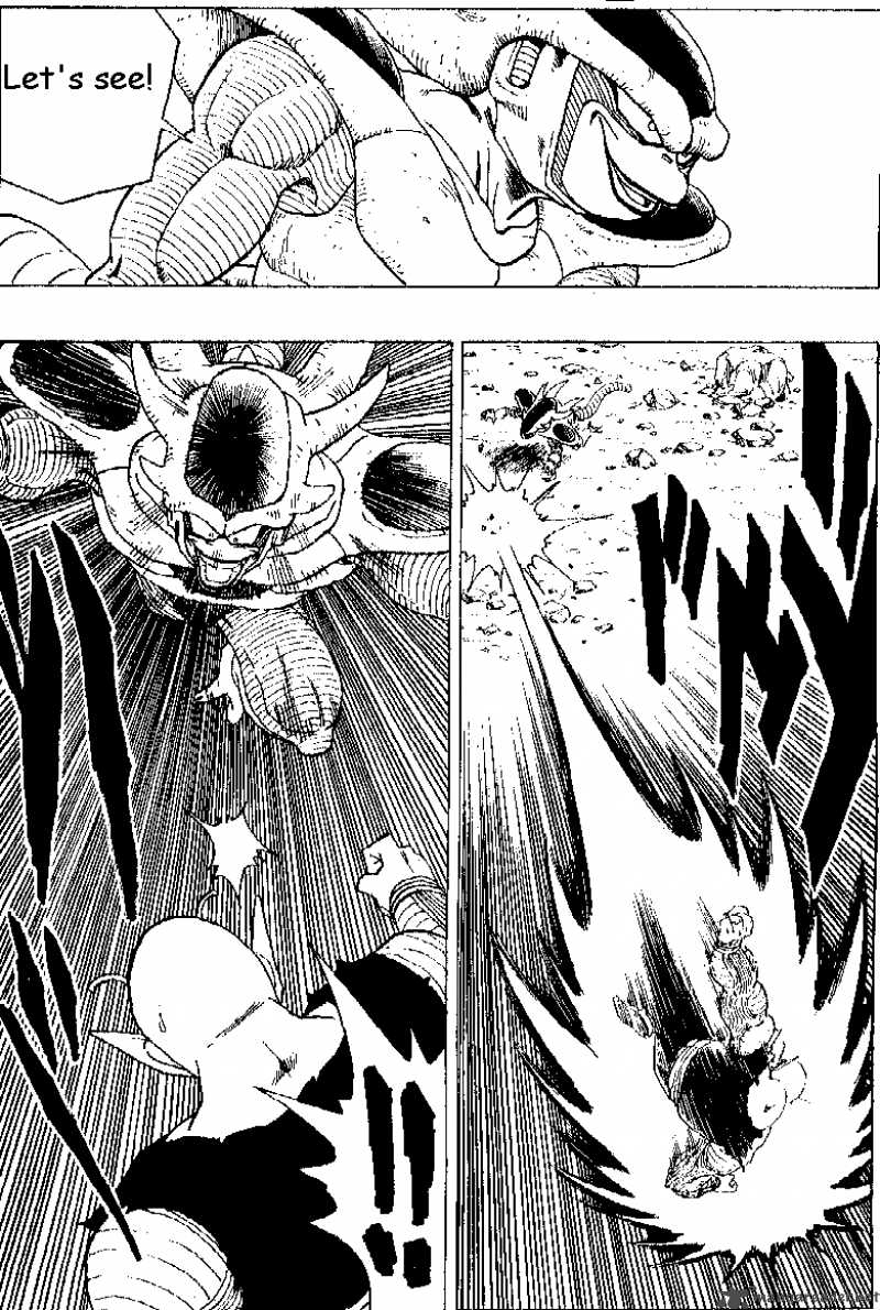 Dragon Ball Chapter 302 Page 8