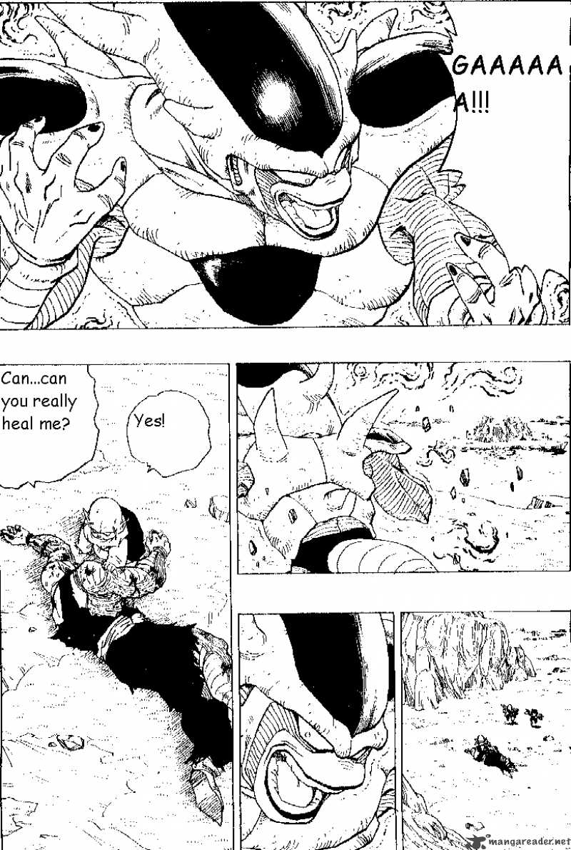 Dragon Ball Chapter 304 Page 5