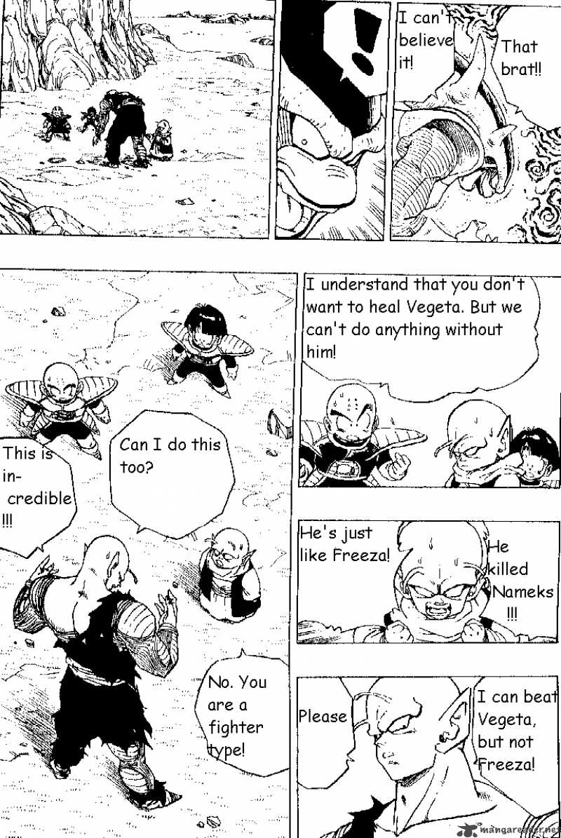 Dragon Ball Chapter 304 Page 6