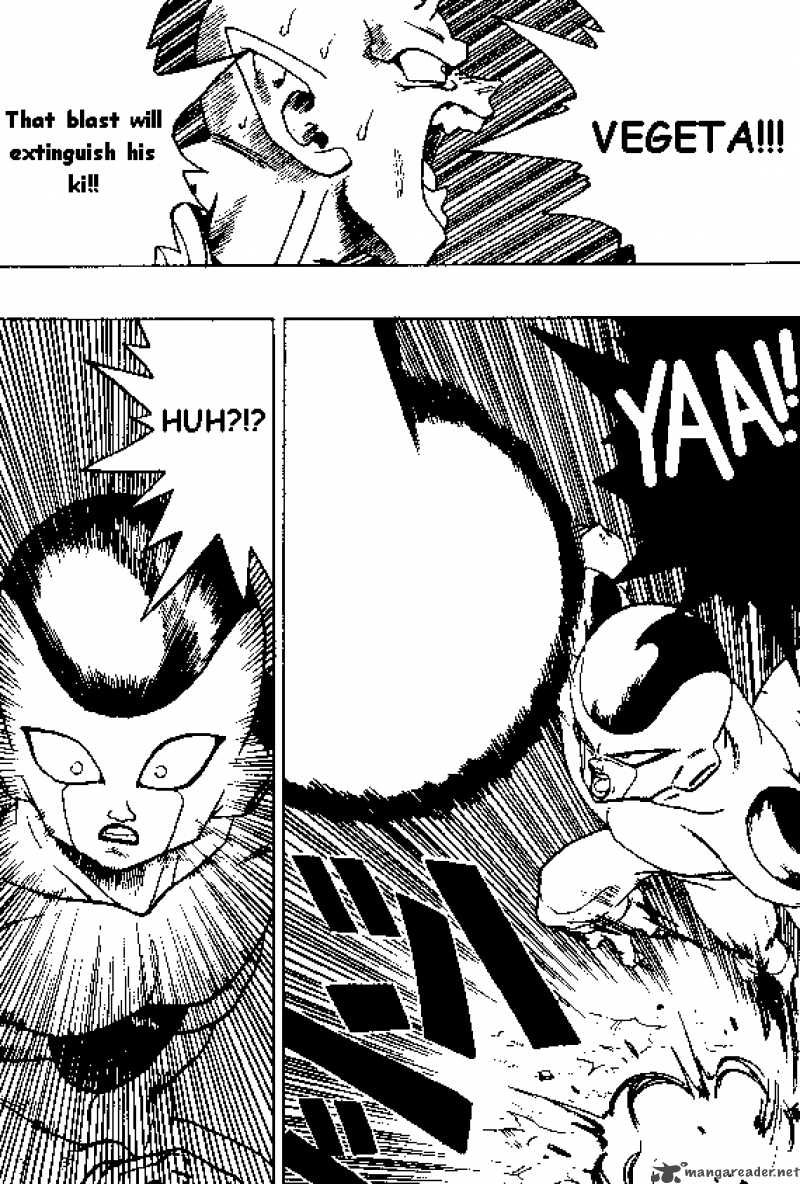 Dragon Ball Chapter 306 Page 3