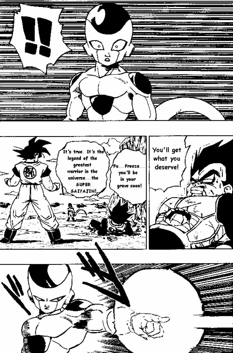 Dragon Ball Chapter 307 Page 13