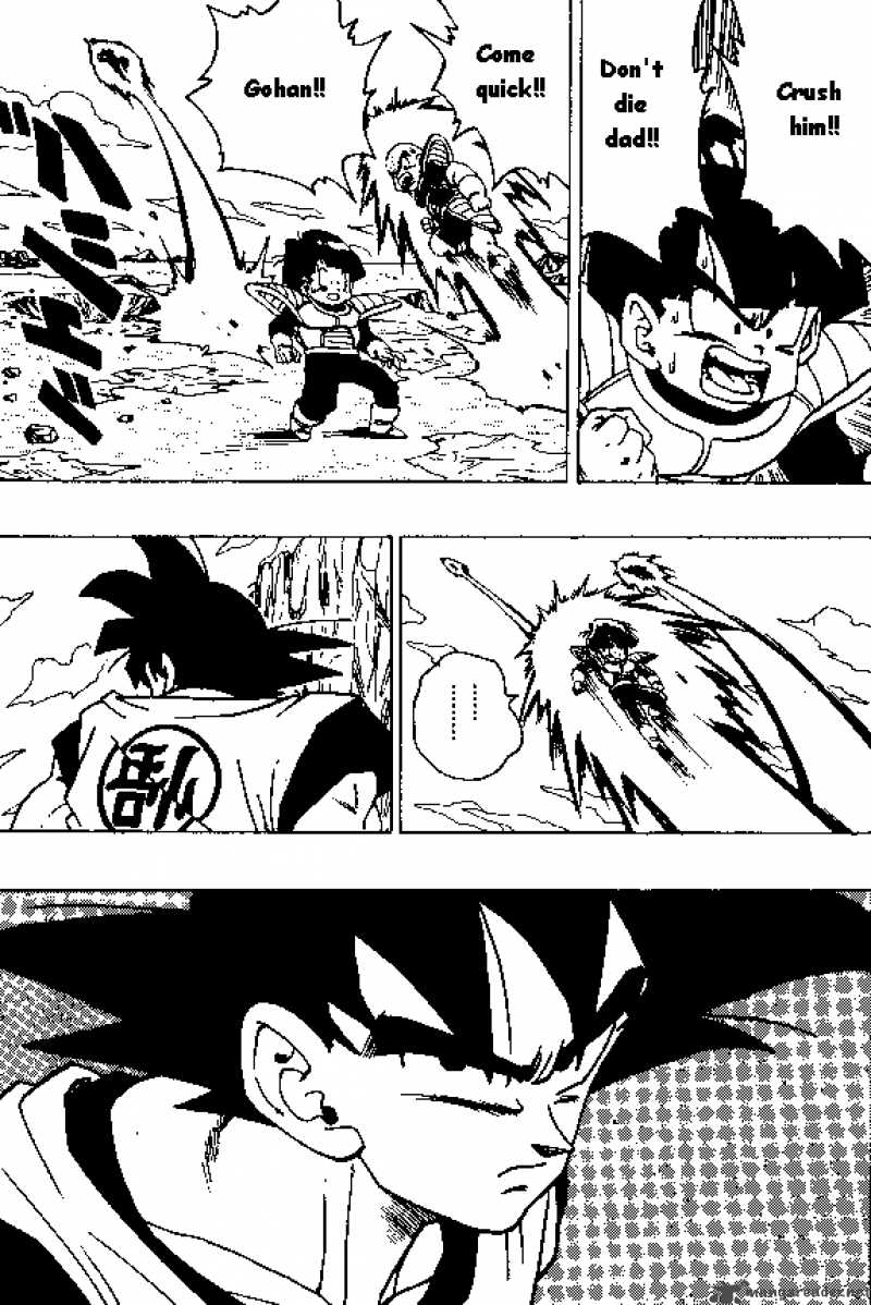 Dragon Ball Chapter 308 Page 8