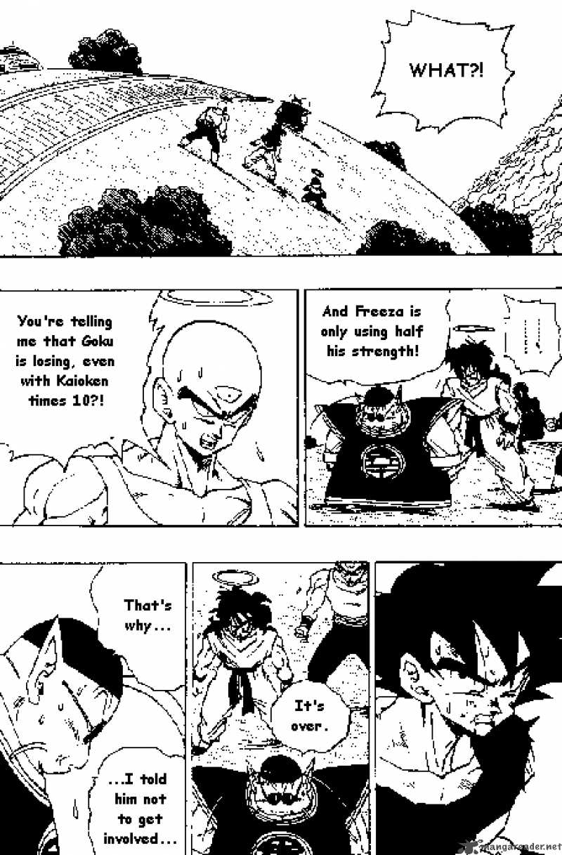 Dragon Ball Chapter 313 Page 7