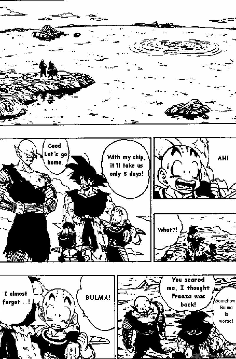 Dragon Ball Chapter 317 Page 5