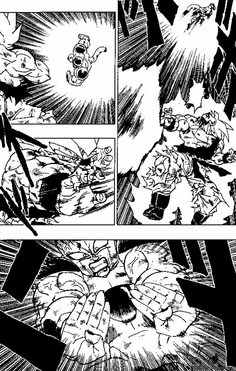 Dragon Ball Chapter 322 Page 5