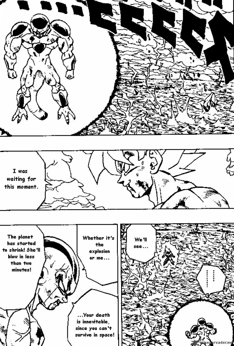 Dragon Ball Chapter 324 Page 9