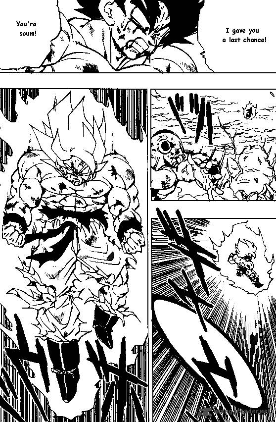 Dragon Ball Chapter 325 Page 14