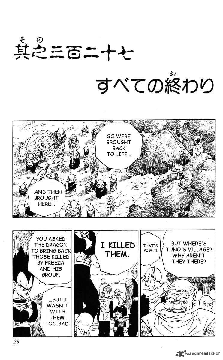 Dragon Ball Chapter 327 Page 1