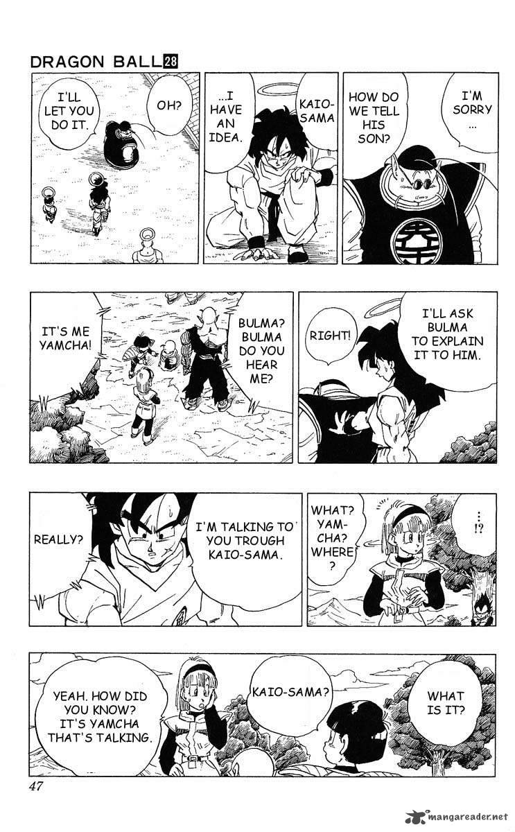 Dragon Ball Chapter 328 Page 12