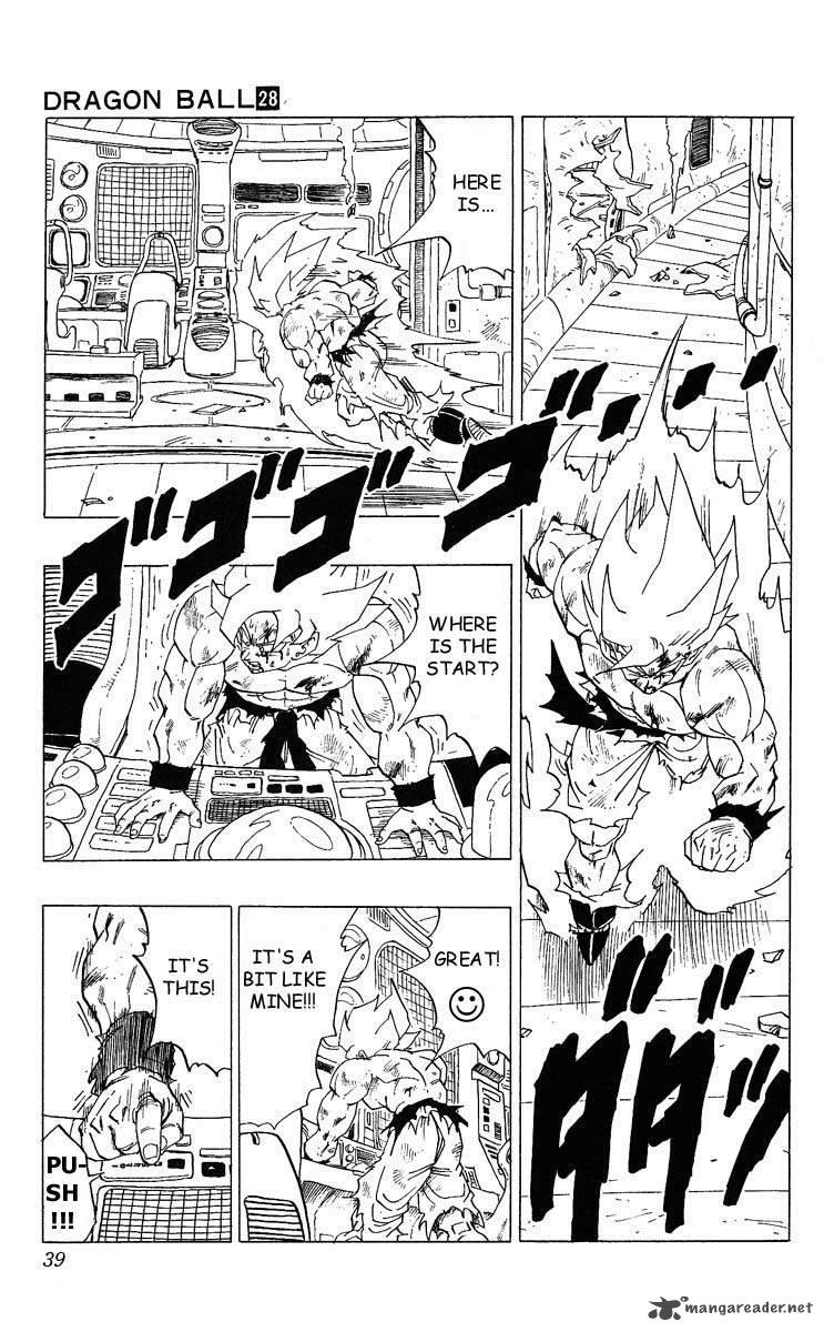 Dragon Ball Chapter 328 Page 4