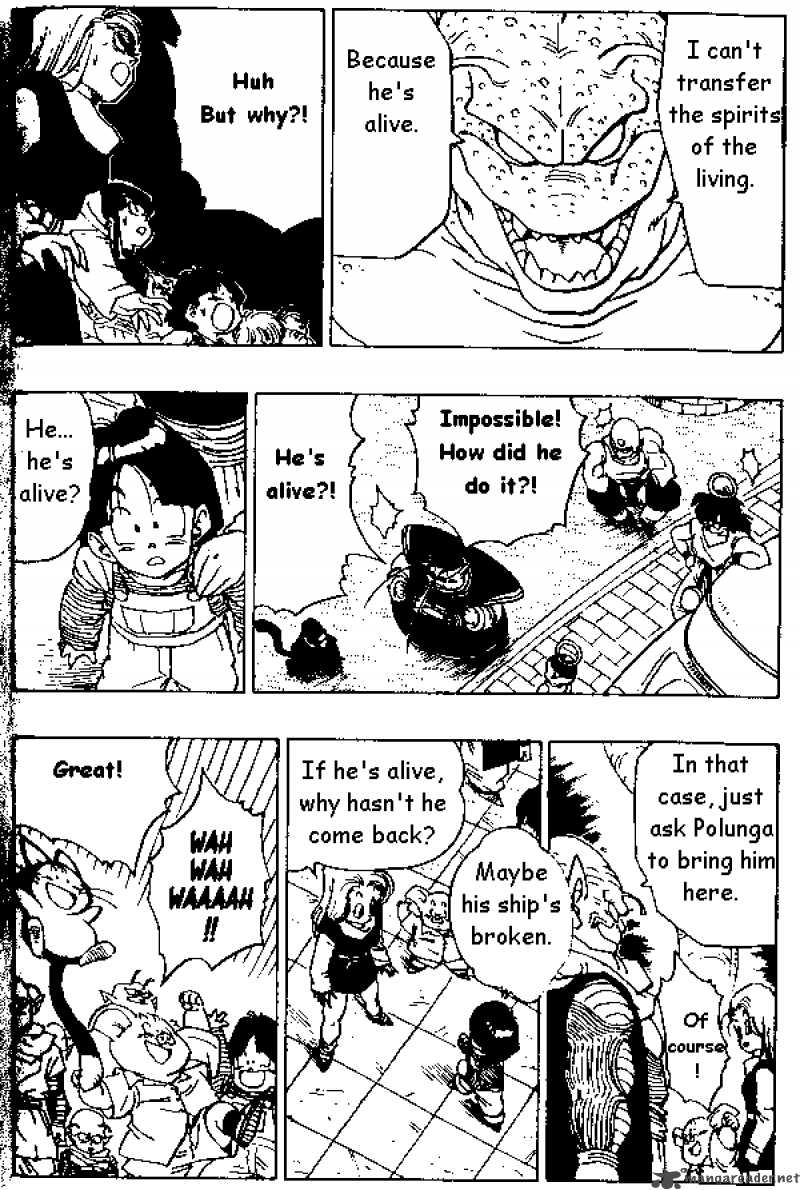 Dragon Ball Chapter 329 Page 7