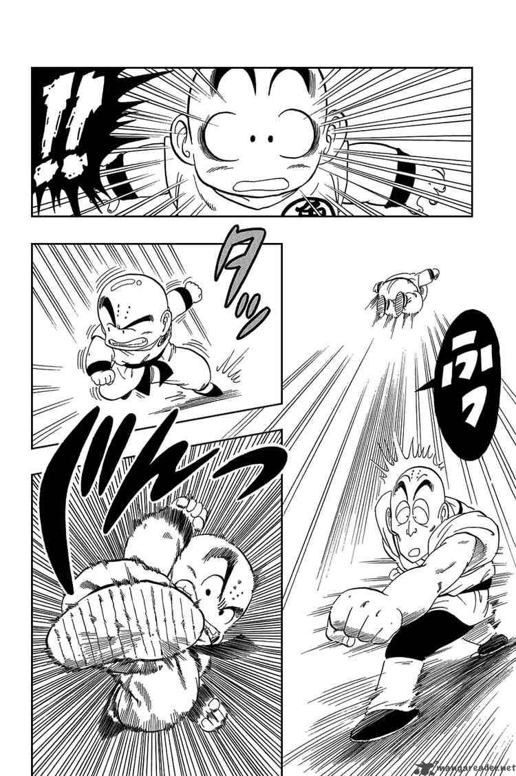 Dragon Ball Chapter 33 Page 14