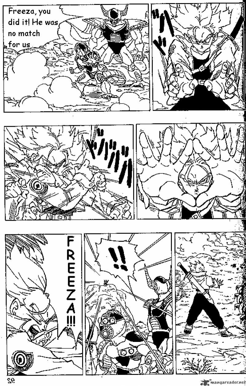 Dragon Ball Chapter 331 Page 15