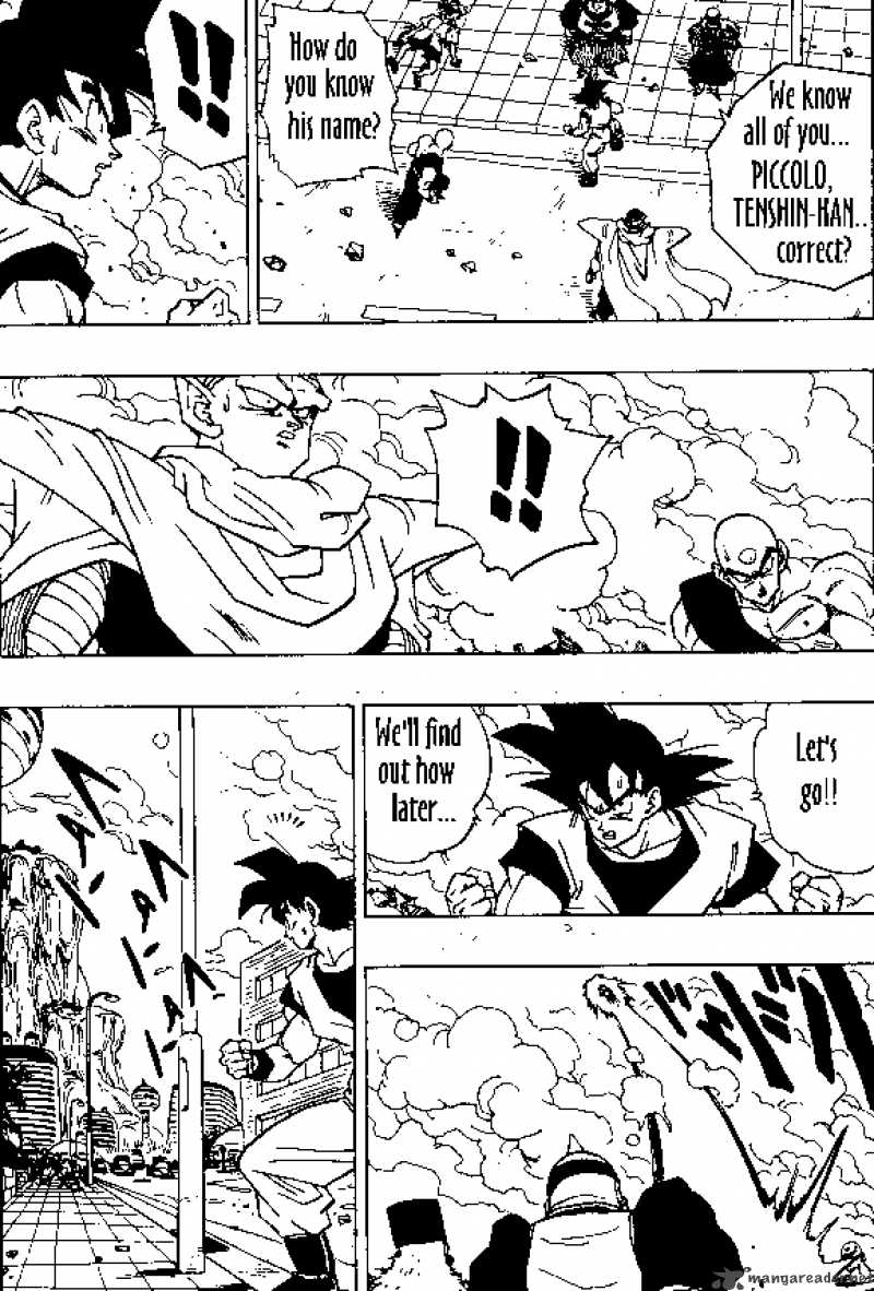 Dragon Ball Chapter 339 Page 13