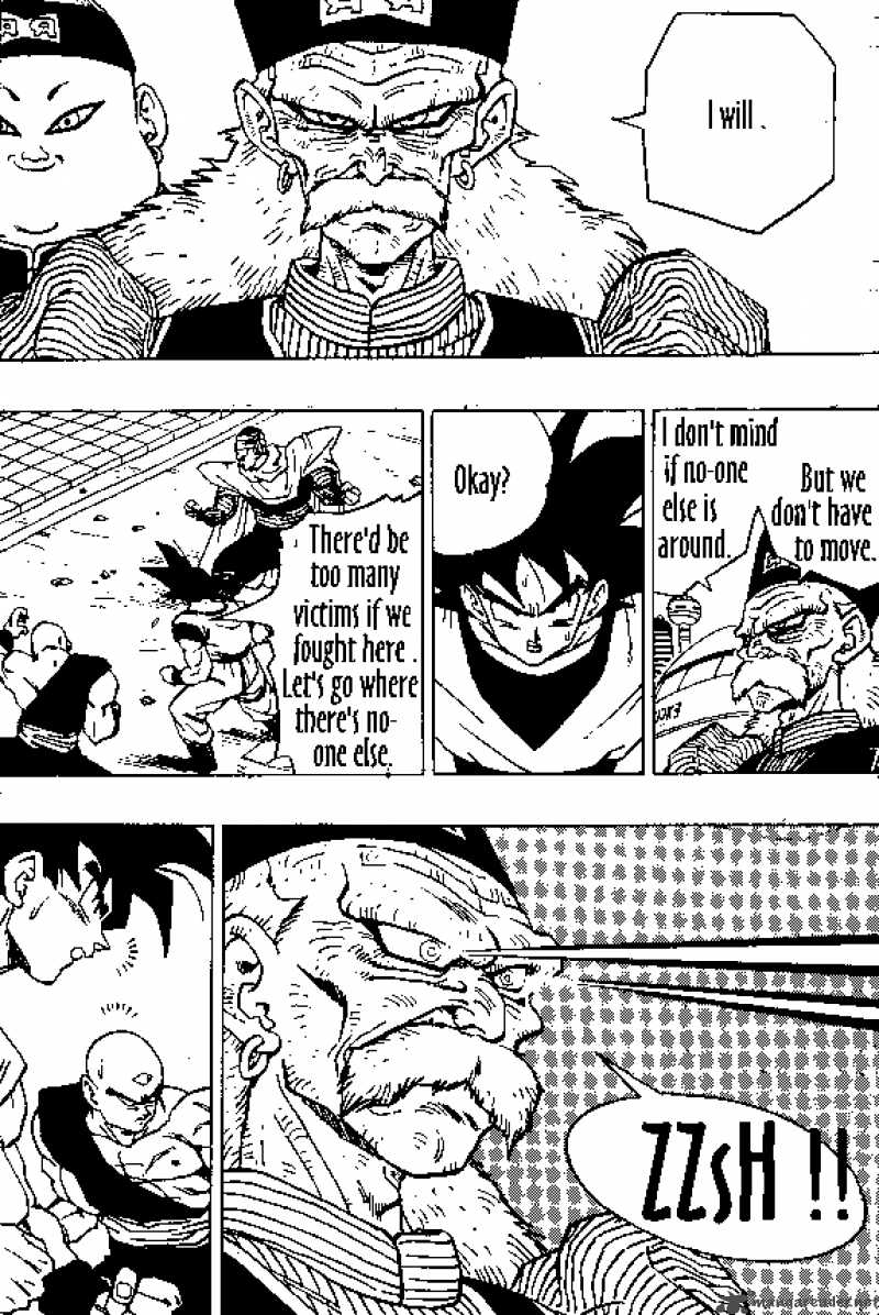 Dragon Ball Chapter 339 Page 6