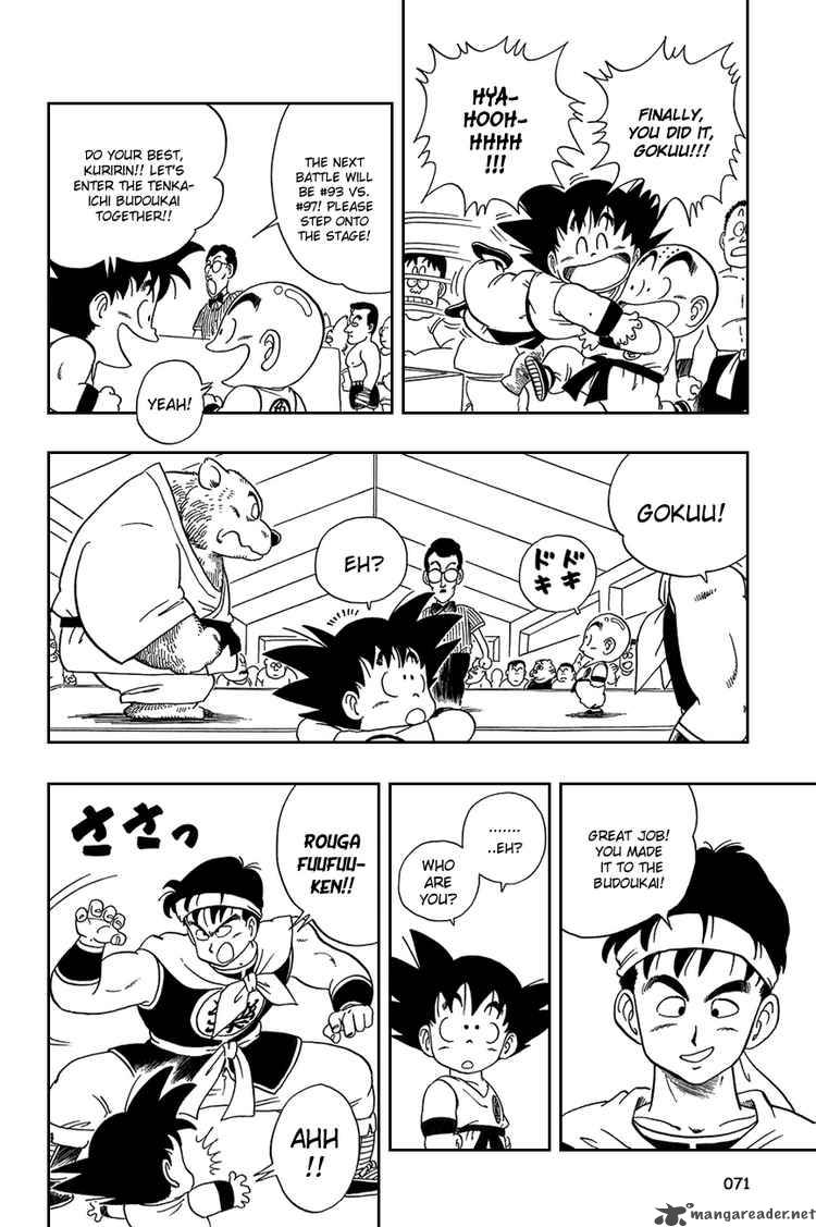 Dragon Ball Chapter 34 Page 11