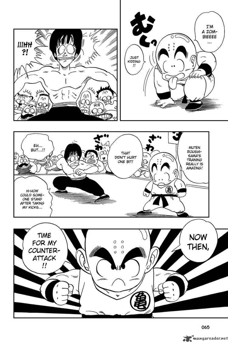 Dragon Ball Chapter 34 Page 5