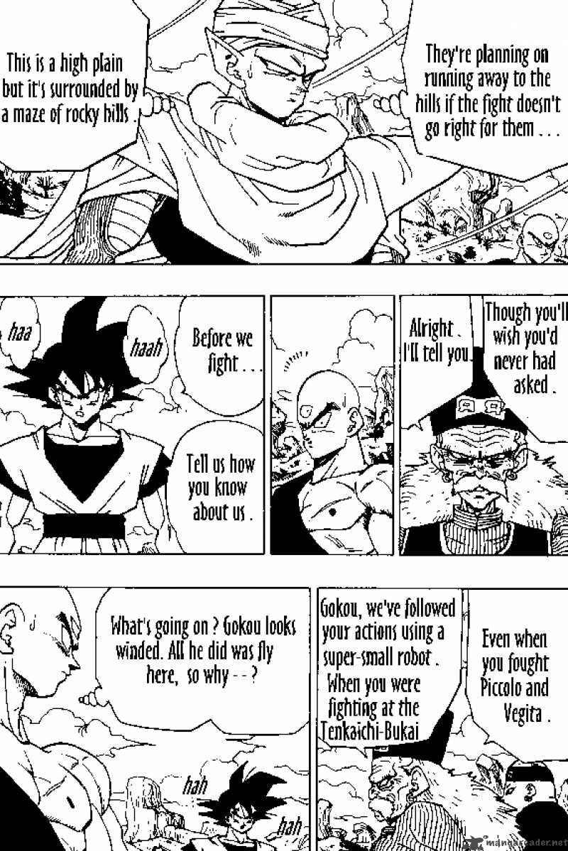 Dragon Ball Chapter 340 Page 7