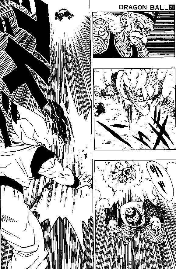 Dragon Ball Chapter 341 Page 4